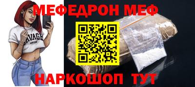 дистиллят марихуана Краснодар