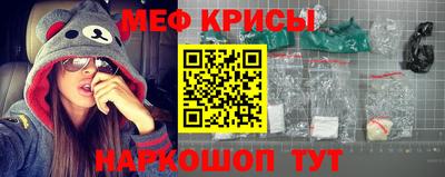 метадон Комсомольск-на-Амуре