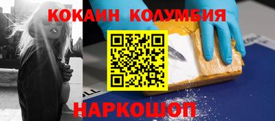 дистиллят марихуана Краснодар