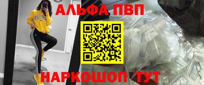 дистиллят марихуана Краснодар