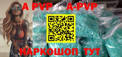 дистиллят марихуана Краснознаменск