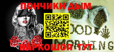 метадон Комсомольск-на-Амуре