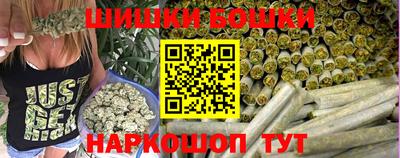 дистиллят марихуана Краснодар
