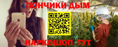 метадон Комсомольск-на-Амуре