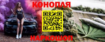 дистиллят марихуана Краснодар