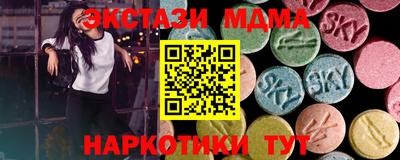 дистиллят марихуана Краснодар