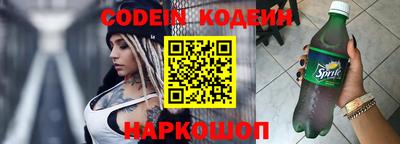 дистиллят марихуана Краснознаменск