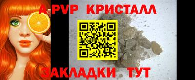 дистиллят марихуана Краснознаменск