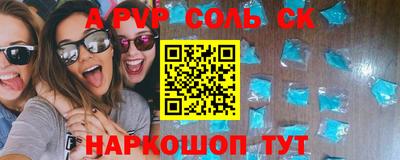 дистиллят марихуана Краснодар