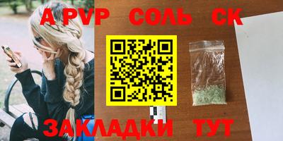 дистиллят марихуана Краснознаменск