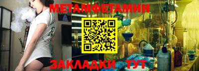 дистиллят марихуана Краснознаменск