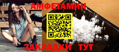 мескалин Коммунар
