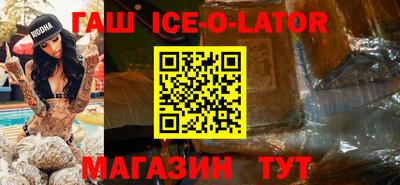 дистиллят марихуана Краснодар