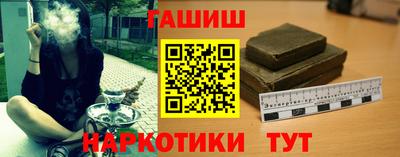 мескалин Коммунар