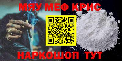 дистиллят марихуана Краснодар